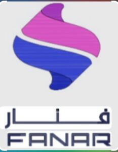الفنار