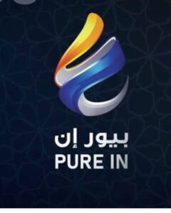 النفط الصافي